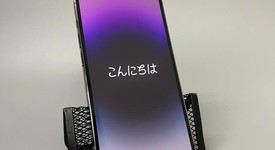 Fair
													Apple iPhone 14 Pro - Unlocked, Purple, 1 TB, A2650, photo 1 of 3