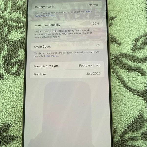 Apple iPhone 16 Pro Max - Unlocked, 512 GB, Desert, A3084