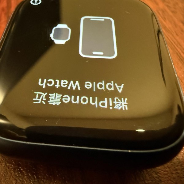 Apple Watch Series 7 45mm - Blue, A2474 - GPS, Aluminum