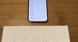 Good
													Apple iPhone 14 Pro - Unlocked, Gold, 1 TB, A2650, photo 1 of 10