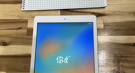 Good
													Apple iPad 6th Gen - Wi-Fi, Silver, 32 GB, A1893, photo 3 of 4