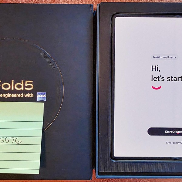 Vivo X Fold5 - Unlocked Non-US, 512 GB, Black, 12 GB