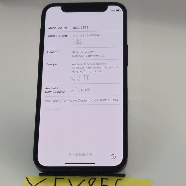 Apple iPhone 12 Mini - Unlocked, 128 GB, Black, A2176