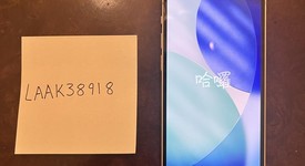 Good
													Apple iPhone 12 Mini - Unlocked, White, 256 GB, A2176, photo 1 of 12