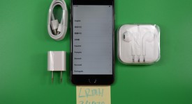 Good
													Apple iPhone 6 - Verizon, Gray, 64 GB, A1549, photo 1 of 5