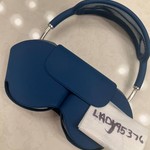 Used Apple AirPods Max - Sky Blue