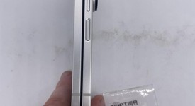 Good
													Samsung Galaxy Z Fold6 - Unlocked, White, 1 TB, 12 GB, SM-F956U1, photo 1 of 5