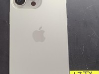 Apple iPhone 16 Pro Max
