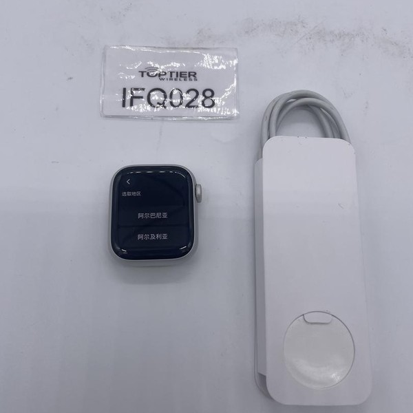 Apple Watch Series 8 41mm - Unlocked, Silver, A2772 - Cellular, Aluminum