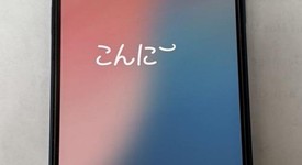 Good
													Apple iPhone 12 Mini - Unlocked, Blue, 64 GB, A2176, photo 1 of 8