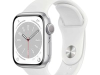 Apple Watch Series 8 41mm