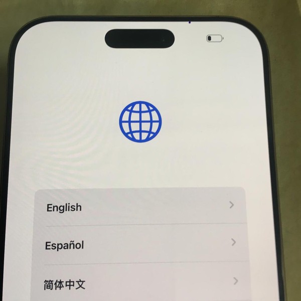 Apple iPhone 16 Pro Max - Verizon, 256 GB, Desert, A3084