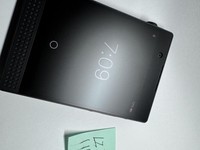 Light Phone 3
