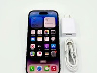 Apple iPhone 14 Pro