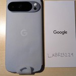 Mint Google Pixel 10 Pro XL - Unlocked, 512 GB, Moonstone, GUL82