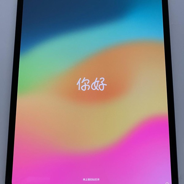 Apple iPad Pro 13 inch (M4) 2024 - Unlocked, 512 GB, Black, 8 GB, A2926, Standard Glass