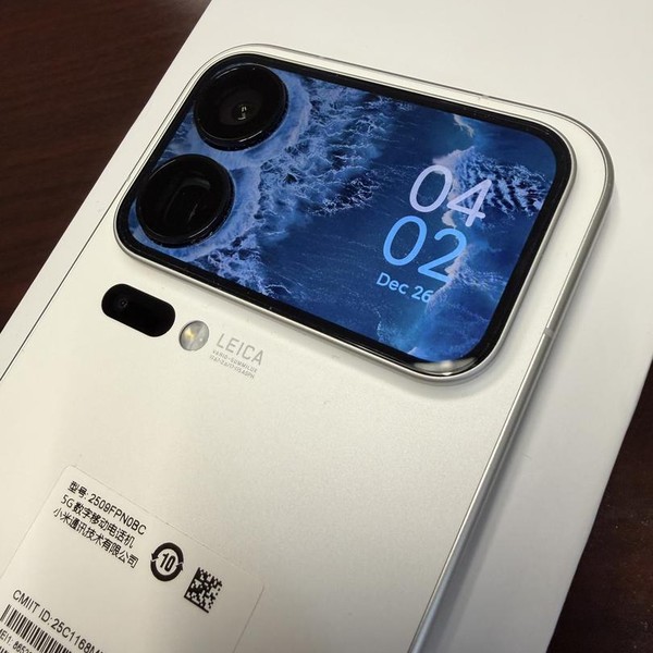 Xiaomi 17 Pro Max - Unlocked Non-US, 1 TB, White, 16 GB