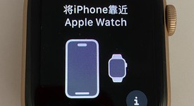 Good
													Apple Watch Series 5 40mm - Unlocked, Gold, A2094 Cellular, Aluminum, photo 1 of 5