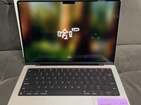 MacBook Pro 2024 - 14"