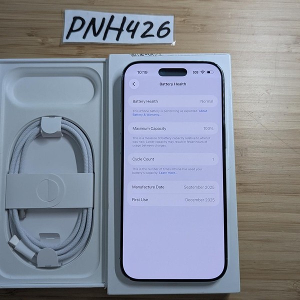 Apple iPhone Air - AT&T, 256 GB, Sky Blue, A3260
