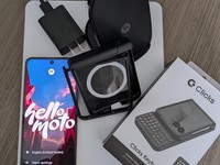 Motorola Razr Ultra (2025)