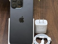 Apple iPhone 16 Pro Max