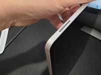 Samsung Galaxy Tab  S10 Ultra