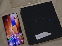 Vivo X200 Pro