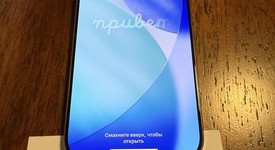 Mint
													Apple iPhone 16 Pro - Unlocked, Natural, 256 GB, A3083, photo 1 of 9