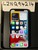 Good Apple iPhone 11 - Unlocked, Black, 64 GB, A2111