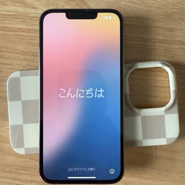 Apple iPhone 13 Pro - Unlocked, 256 GB, Gold, A2483