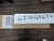New MacBook Air 2025 (M4) - 13" - Apple M4, Silver, 256 GB, 16 GB