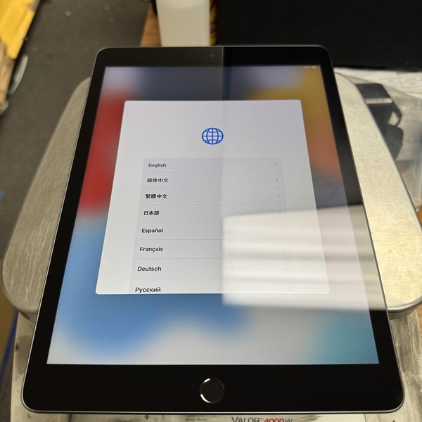 Apple iPad 9th Gen - Wi-Fi, 64 GB, Gray, A2602