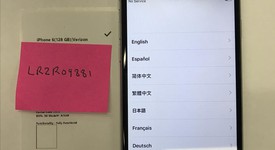 Good
													Apple iPhone 6 - Verizon, Gray, 128 GB, A1549, photo 1 of 7