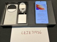 Vivo X200 Ultra