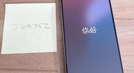 Good
													Apple iPhone 15 Pro Max - T-Mobile, Natural, 1 TB, A2849, photo 1 of 7