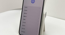 Good
													Apple iPhone 16 - Unlocked, White, 128 GB, A3081, photo 1 of 5