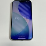 Mint Apple iPhone 17 Pro Max - AT&T, 1 TB, Silver, A3257