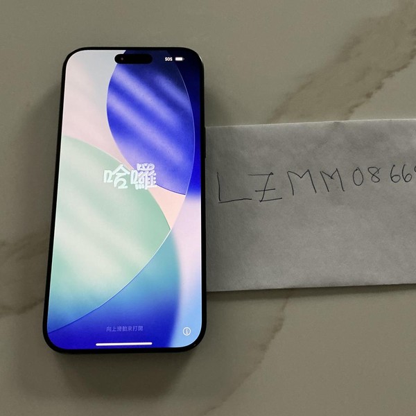 Apple iPhone 16 Pro Max - Unlocked, 256 GB, Black, A3084