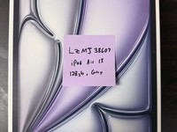 Apple iPad Air 13" (M2) 2024