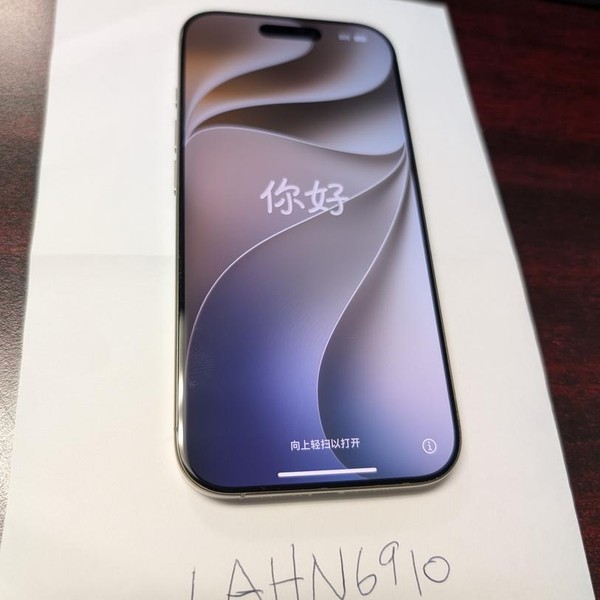 Apple iPhone 16 Pro - Unlocked, 128 GB, Natural, A3083
