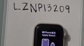 Good
													Apple Watch SE 2nd Gen 40mm - Starlight, A2722 - GPS, Aluminum, photo 1 of 7