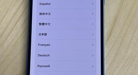 Fair
													Apple iPhone 13 - Unlocked, Blue, 128 GB, A2482, photo 5 of 5