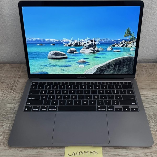 MacBook Air 2020 - 13 inch - 256 GB, Gray, 8 GB, Apple M1