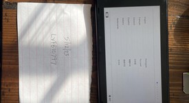 Good
													Nintendo Switch - Red & Blue, 32 GB, photo 1 of 11