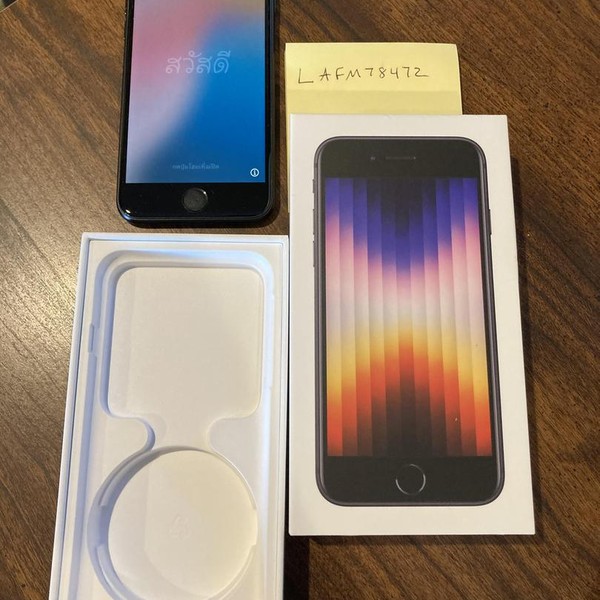 Apple iPhone SE 3rd Gen 2022 - Unlocked, 64 GB, Midnight, A2595