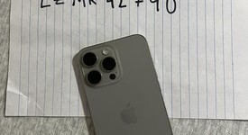 Mint
													Apple iPhone 15 Pro Max - Unlocked, Natural, 256 GB, A2849, photo 2 of 7