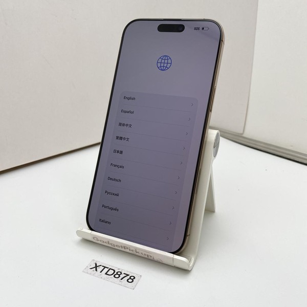 Apple iPhone 16 Pro Max - Unlocked, 256 GB, Desert, A3084