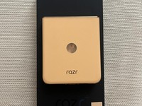 Motorola Razr Plus (2024)