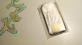 New
													Apple iPhone Xr - Sprint, Yellow, 64 GB, A1984, photo 5 of 5